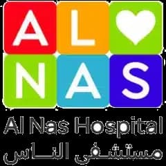 Al Nas Hospital logo